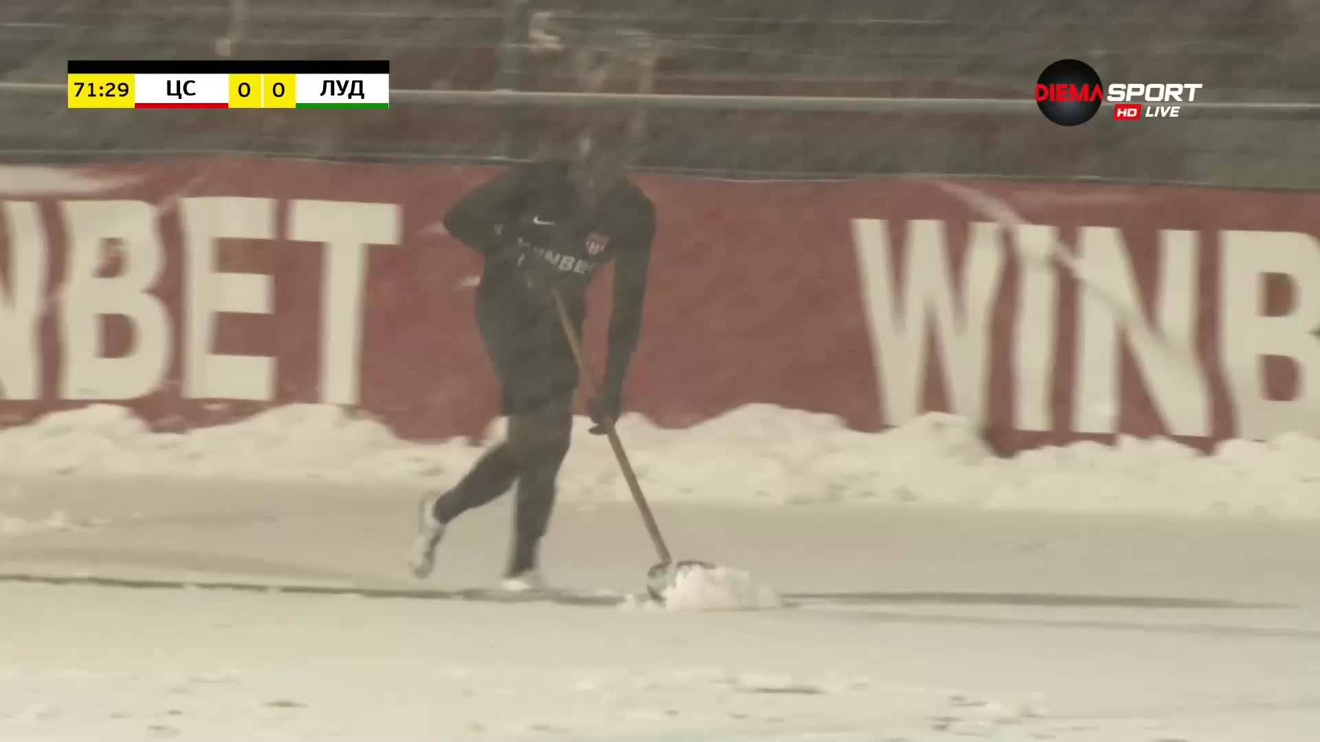 Поне на дъното е интересно