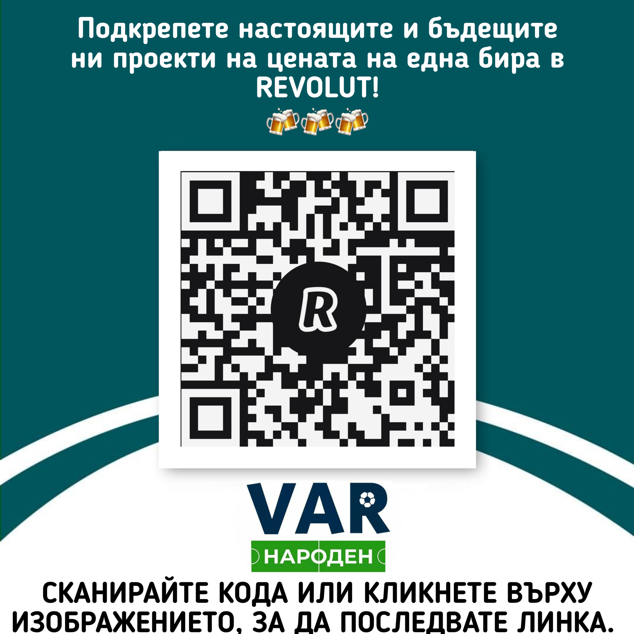 243156781_558310485428157_3657228815511432173_n.png