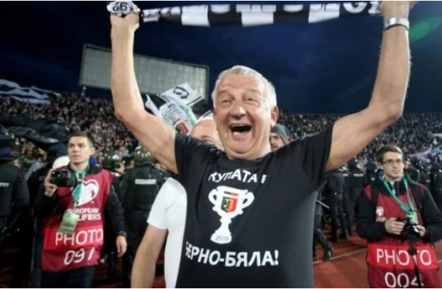 Преди ¼ финалите за Купата на България