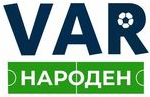 Контакти